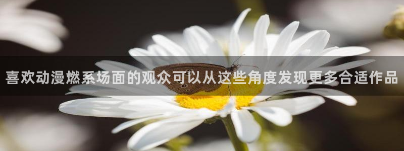 推荐双男主动漫