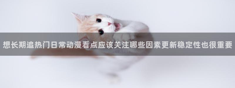 遮天动漫在线免费观看