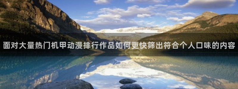 sm动漫推荐
